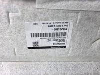 фото thumb №12, Потолок панорама комплектная солцезащитный козырёк стойки bmw x7 g07 lci m-pakiet