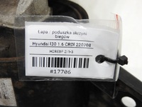 фото thumb №7, Кронштейн подушка двигателя левая hyundai i30 i 1.6 crdi