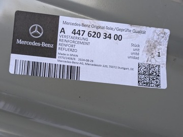 фото thumb №10, Mercedes vito v клас w447 a4476203400 фартух обшивка лівий перед нове ory