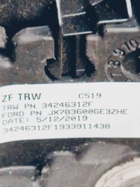 Ford focus 2020 воздуховод в Украине, фото thumb