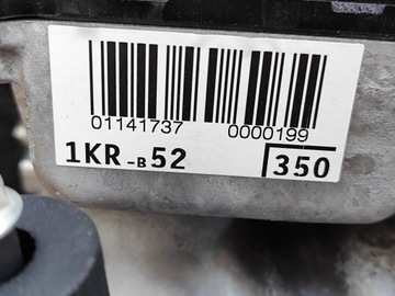 фото thumb №7, Aygo citroen c1 peugeot 108 2021r двигун 1krb52