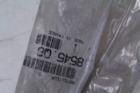 фото thumb №5, Молдинг двері правий перед peugeot 206