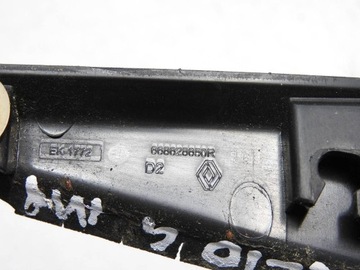 фото thumb №7, Renault clio iv 12-15 завершение подкапотное пространство правые 668628650r