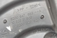 фото thumb №8, Корпус фільтра повітря renault grand scénic iii jz0/1_ 8200947663 1.4l