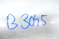 Гаситель конечный отсутствует w katalogu Киев, фото thumb