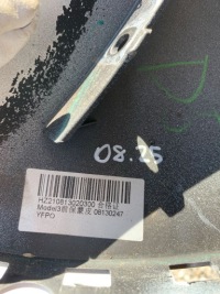 Бампер передній tesla model 3 17-23r 6xpdc 1530700-03-f 08.25 Недорого, фото thumb