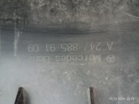 Купить Плита накладка под бампер mercedes w247 gla оригинальная a2478859109, фото thumb