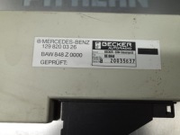 Mercedes sl r129 модуль блок керування сигналізація 1298200326 Ціна, фото thumb