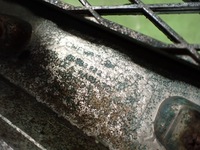 фото thumb №11, Решётка радиатора решётка радиатора chevrolet epica ii 07r 96633843 lak 47u