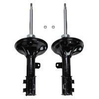 фото thumb №1, 2 амортизаторы перед l+p hyundai coupe ii gk