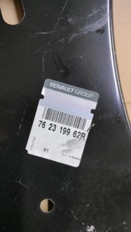 фото thumb №3, Подкрылок лист левая duster ii nowa оригинал