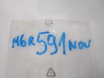 фото thumb №8, Peugeot 5008 i element підскло праві передні нове оригінал. 796637 96862024xt