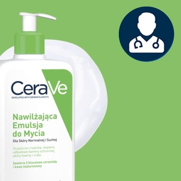 CeraVe Увлажняющий гель-крем Контроль жирности + увлажняющая моющая эмульсия 473мл
