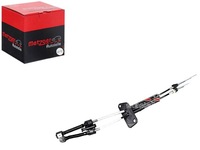 фото thumb №1, Тросы переключения передач metzger