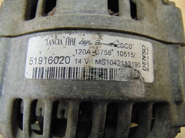 фото thumb №10, Генератор opel combo d 1.3 cdti 51916020 120a
