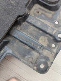 фото thumb №3, Плита захист pod двигун lexus is220 05-11 rok