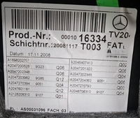 фото thumb №8, Оббивка обшивка лівий перед mercedes glk x204 euro