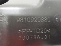 Opel combo e ловушка резонатор воздуха 1.5 bluehdi новый Киев, фото thumb