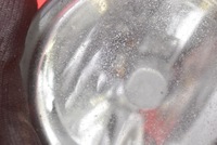 фото thumb №9, Противотуманная фара левый перед 9648947780 citroen c3 1 i 02-10