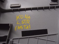 фото thumb №5, Захист стійка ліва kona lift ev