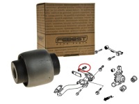 фото thumb №1, Honda cr-v ii 01-06 втулка важеля задня задній