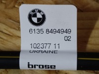 Купить Bmw f40 x1 f48n mini f54n шланг датчика smart открывалка нижний 61358494949, фото thumb