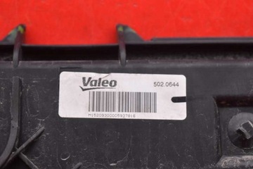 фото thumb №8, Вентилятор 7640508 bmw f30 f31 2.0 d 184 km 11-16