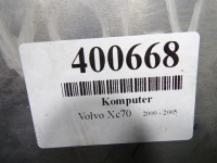 Volvo xc70 2.5 tb бортовий комп'ютер блок керування двигуна 0261207666 Недорого, фото thumb