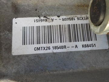 фото thumb №11, Nissan qashqai j11 1.3 dig-t коробка передач передача tl4162