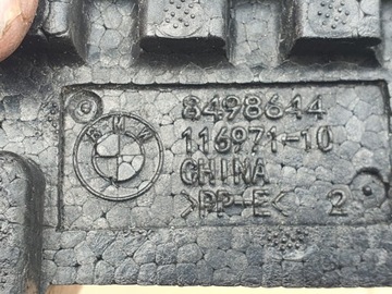 фото thumb №11, Bmw ix3 x3 g08 абсорбер перед датчик ударний