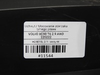 фото thumb №8, Направляющая бампера правый задняя volvo xc90 i