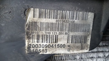 фото thumb №11, Pas переднє підсилювач vw t5 2,5 tdi