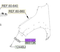 фото thumb №1, Кронштейн правий kona hyundai оригінальний номер 86514dd000
