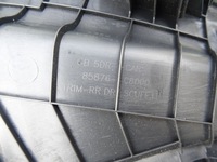 фото thumb №3, Защита порога задняя левая hyundai i20 ii 85876-c8000