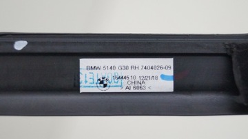фото thumb №6, Bmw 5 g30 g31 планка накладка права перед