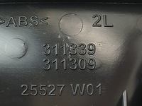 фото thumb №8, Замок двері передніх ручка лівий перед 6 pin citroen ds3 crossback oryg eu