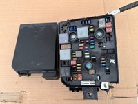 фото thumb №1, Коробка запобіжників opel mokka a 94520915