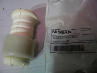 фото thumb №1, Відбійник амортизатора передній niossan qashqai j11