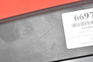 фото thumb №12, Свет сплава сплав 7230799 bmw f10 рестайлинг 10-17