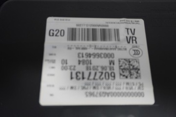 фото thumb №11, Обшивки дверь обивка bmw g20 g21 harman/kardon м-пакет