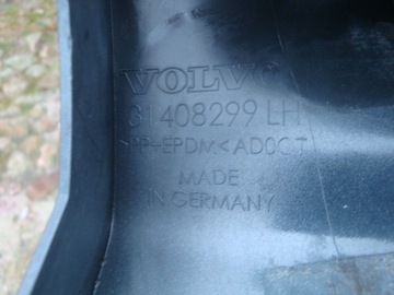 фото thumb №8, Volvo xc90 ii планки порогові led