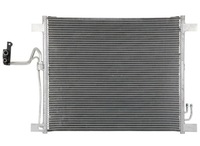 фото thumb №1, Конденсатор кондиционера qx70