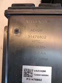 фото thumb №6, Фільтр вугільний volvo xc60 ii гібрид 31478802