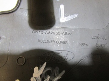 фото thumb №4, Защита пластик сиденья перед ecosport 2017