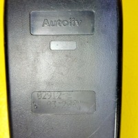 Клипса поперечина безопасности правый  перед bmw 5 e39 02912e nr1056 с Разборки, фото thumb