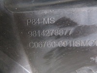 фото thumb №13, Решётка радиатора решётка радиатора усилитель peugeot 3008 ii 2 16-21r 9814278877