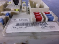 фото thumb №5, Ford focus mk2 lift коробка запобіжників bsi