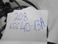 фото thumb №5, Peugeot 208 электропроводка радио 9674370780