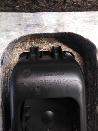 фото thumb №5, Оббивка ґрати opel insignia a sedan infinity