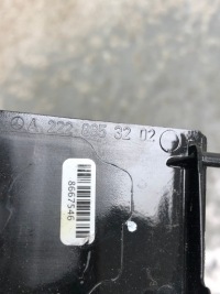 фото thumb №8, Заглушка решетка левый перед mercedes maybach w222 a2228853202